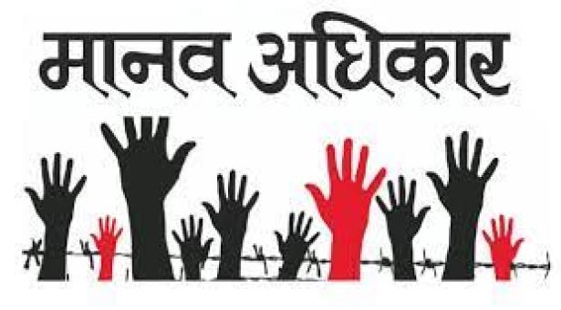राष्‍ट्रीय मानव अधिकार आयोग द्वारा टीकमगढ़ में पुलिस हिरासत में चार नाबालिगों को प्रताड़ित करने के मामले में मध्य प्रदेश सरकार को नोटिस जारी